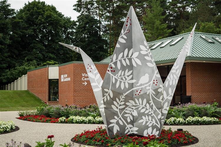 The entry piece at the front of Dow Gardens.