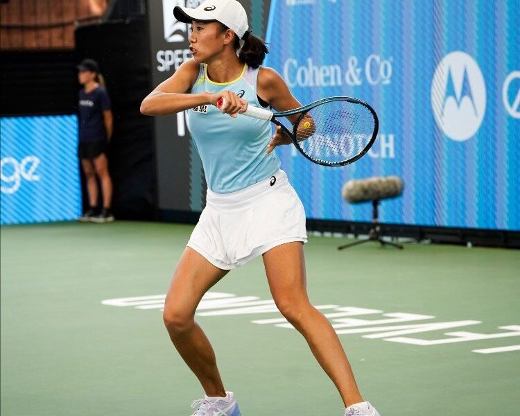 The Dow Tennis Class takes place Oct 31-Nov 6.