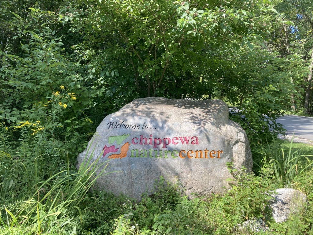 Welcome rock at Chippewa Nature Center