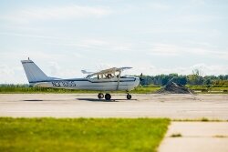 From its very beginnings, the James Clements Airport has been important to the regional economy.